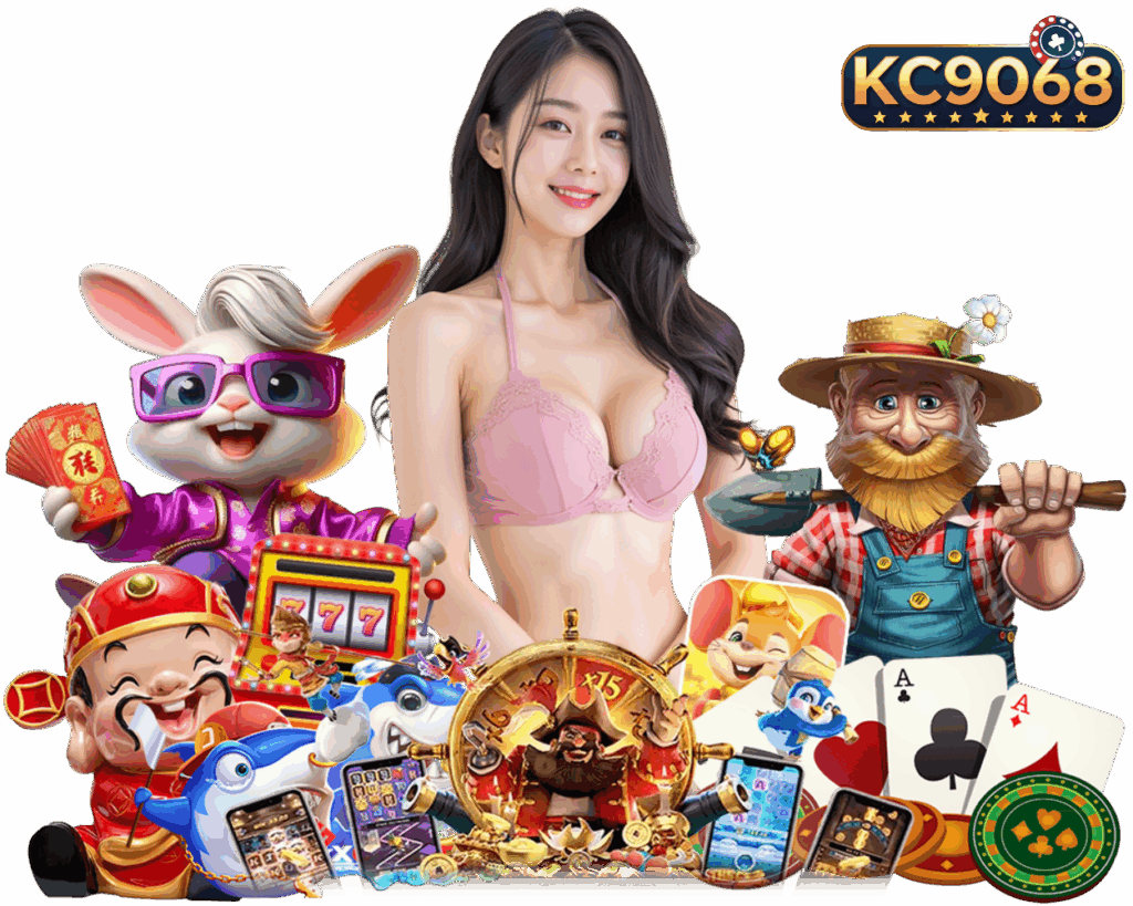 KC9068